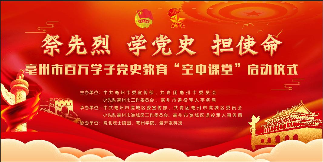 装甲坦克之战